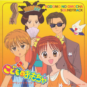 面板搜索小鲤导航
