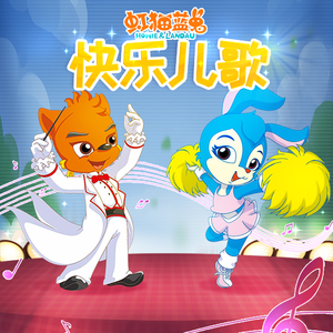 面板搜索小鲤导航
