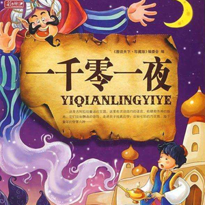 面板搜索小鲤导航
