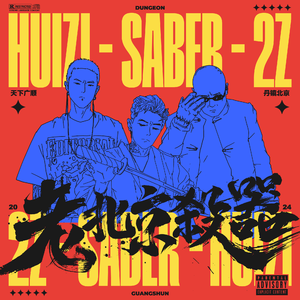 面板搜索小鲤导航
