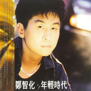 面板搜索小鲤导航
