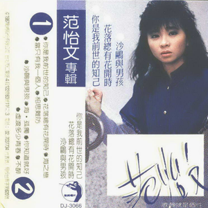 面板搜索小鲤导航
