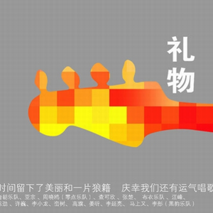 面板搜索小鲤导航
