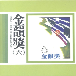 面板搜索小鲤导航
