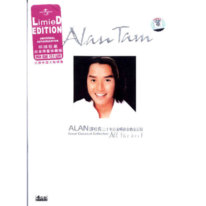 面板搜索小鲤导航
