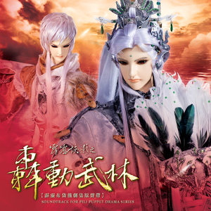 面板搜索小鲤导航
