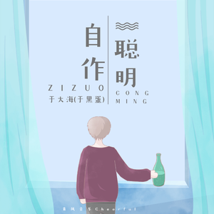 面板搜索小鲤导航
